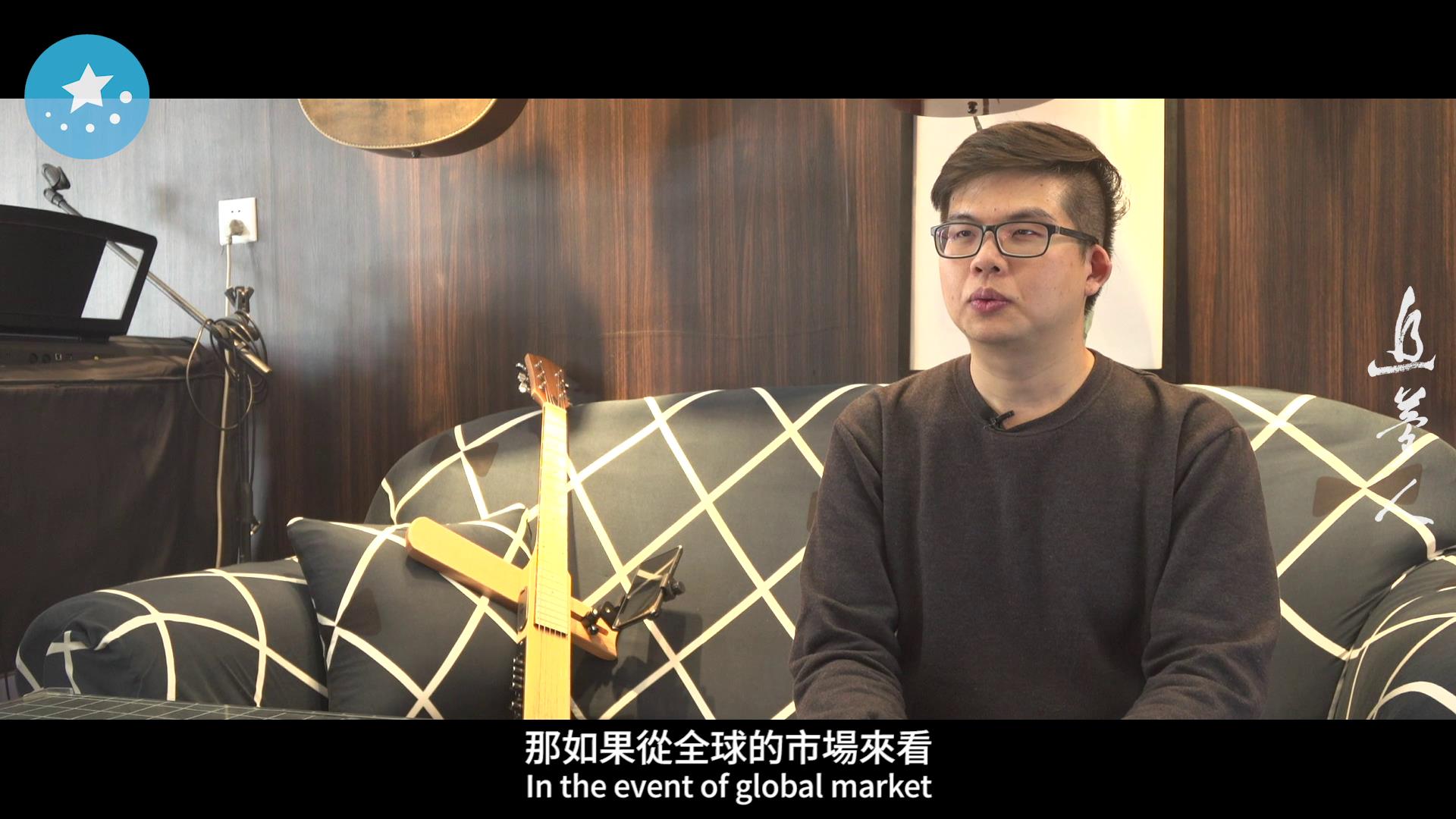 臺青失戀發明不擾民吉他，四川德陽再創業：大陸的電商很發達！圖片