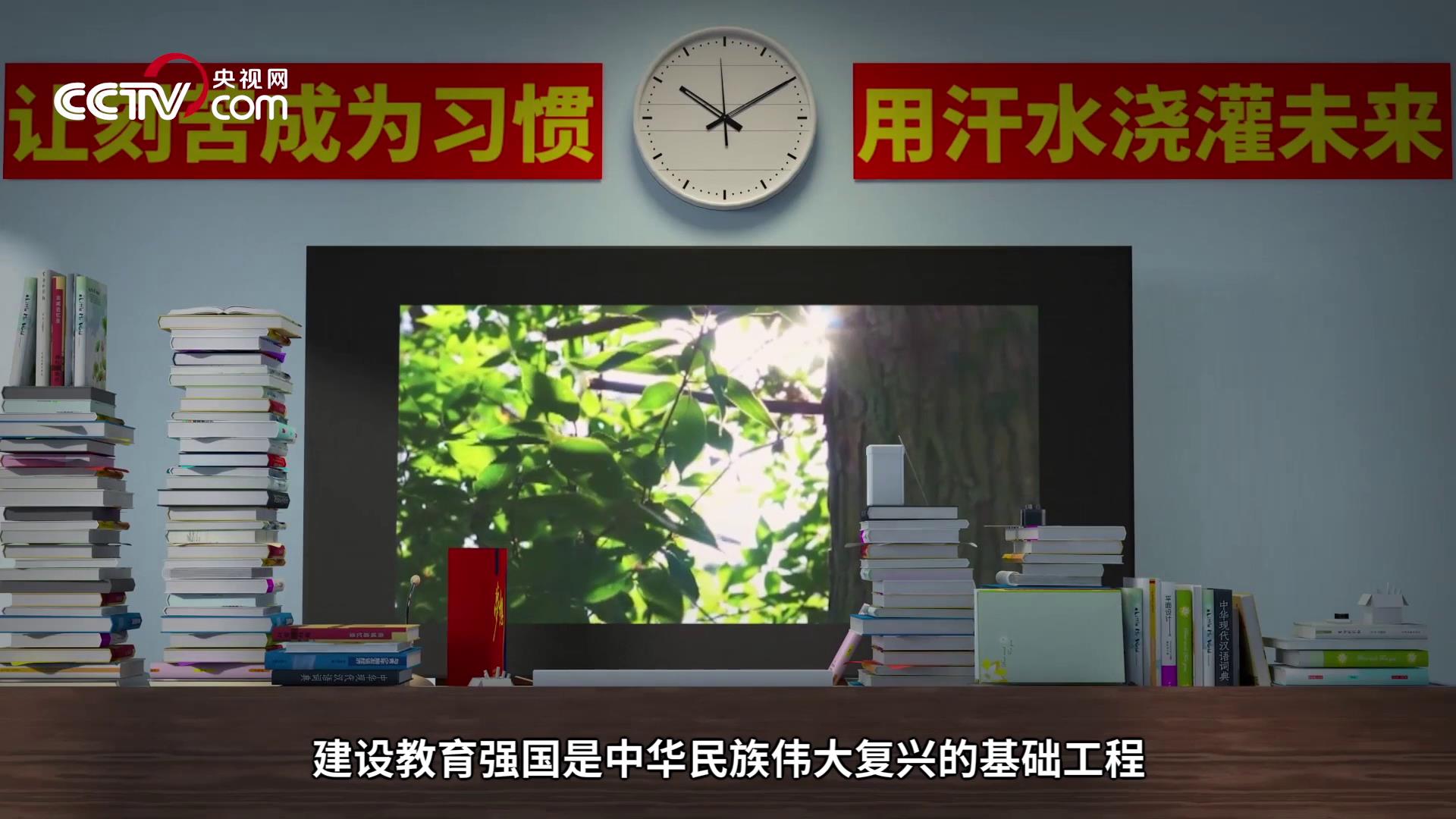 微視頻：夢想從學習開始圖片