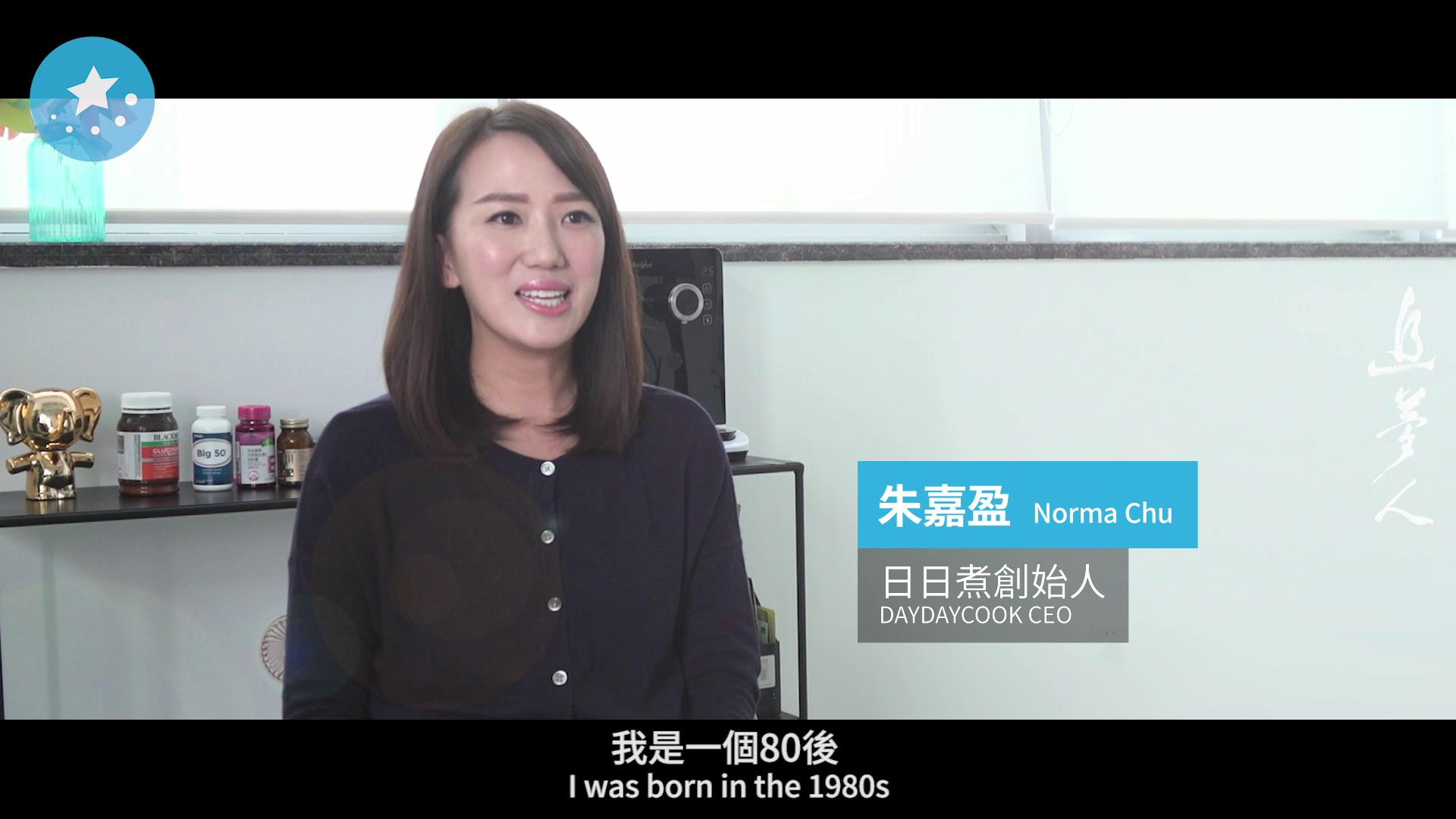 放棄百萬年薪，她不炒股改炒菜圖片