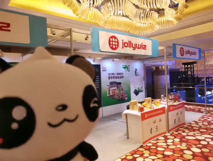 “新機遇 新連接 新融合”兩岸電商協作高峰論壇拉開帷幕圖片