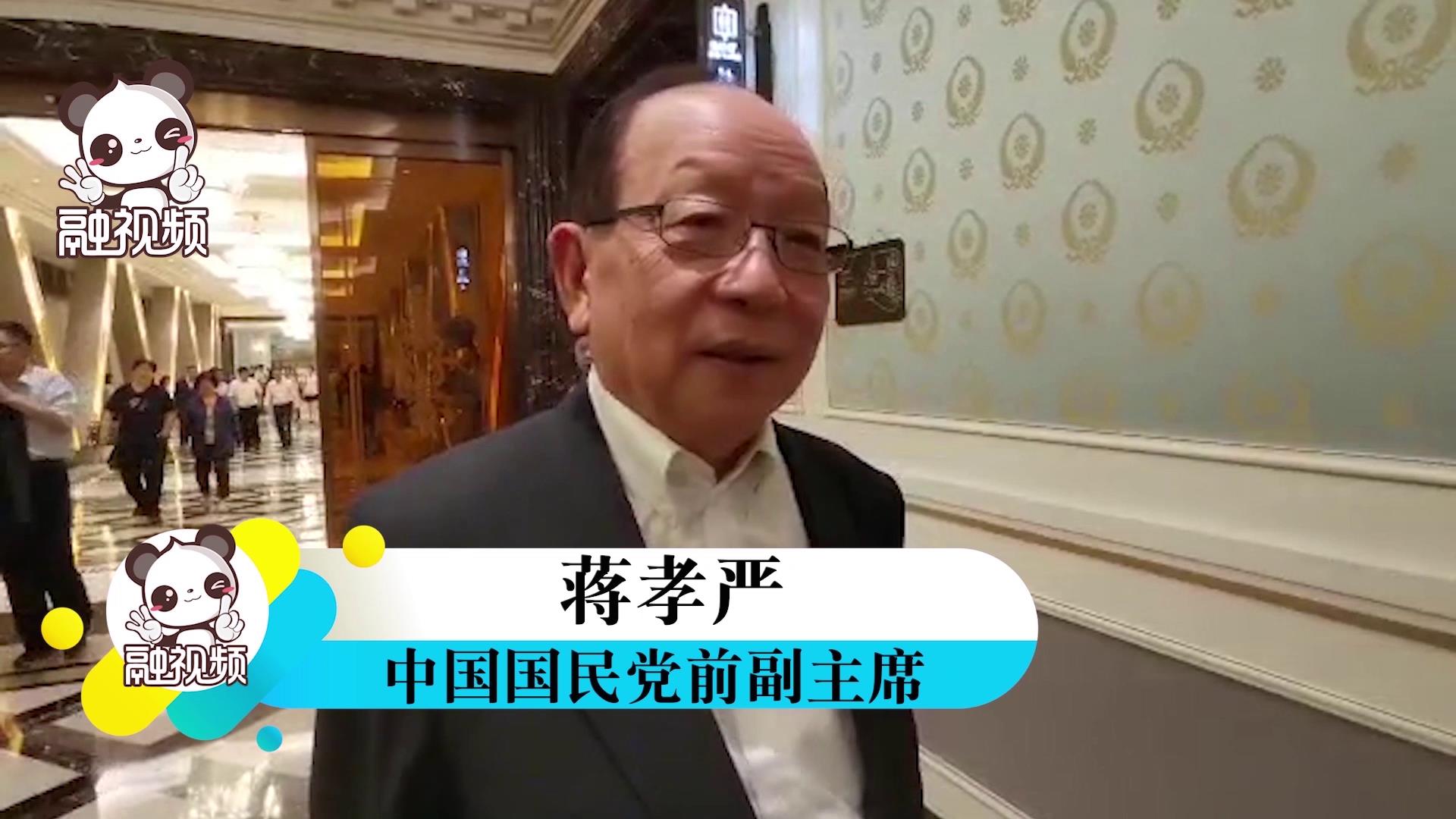 專訪中國國民黨榮譽副主席蔣孝嚴圖片