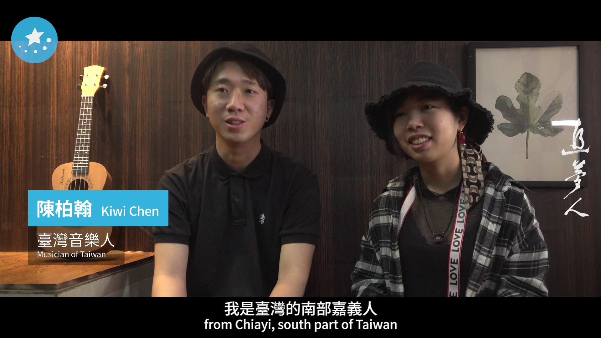 曾任徐佳瑩暖場歌手，臺灣小情侶大陸三線城市教音樂圖片