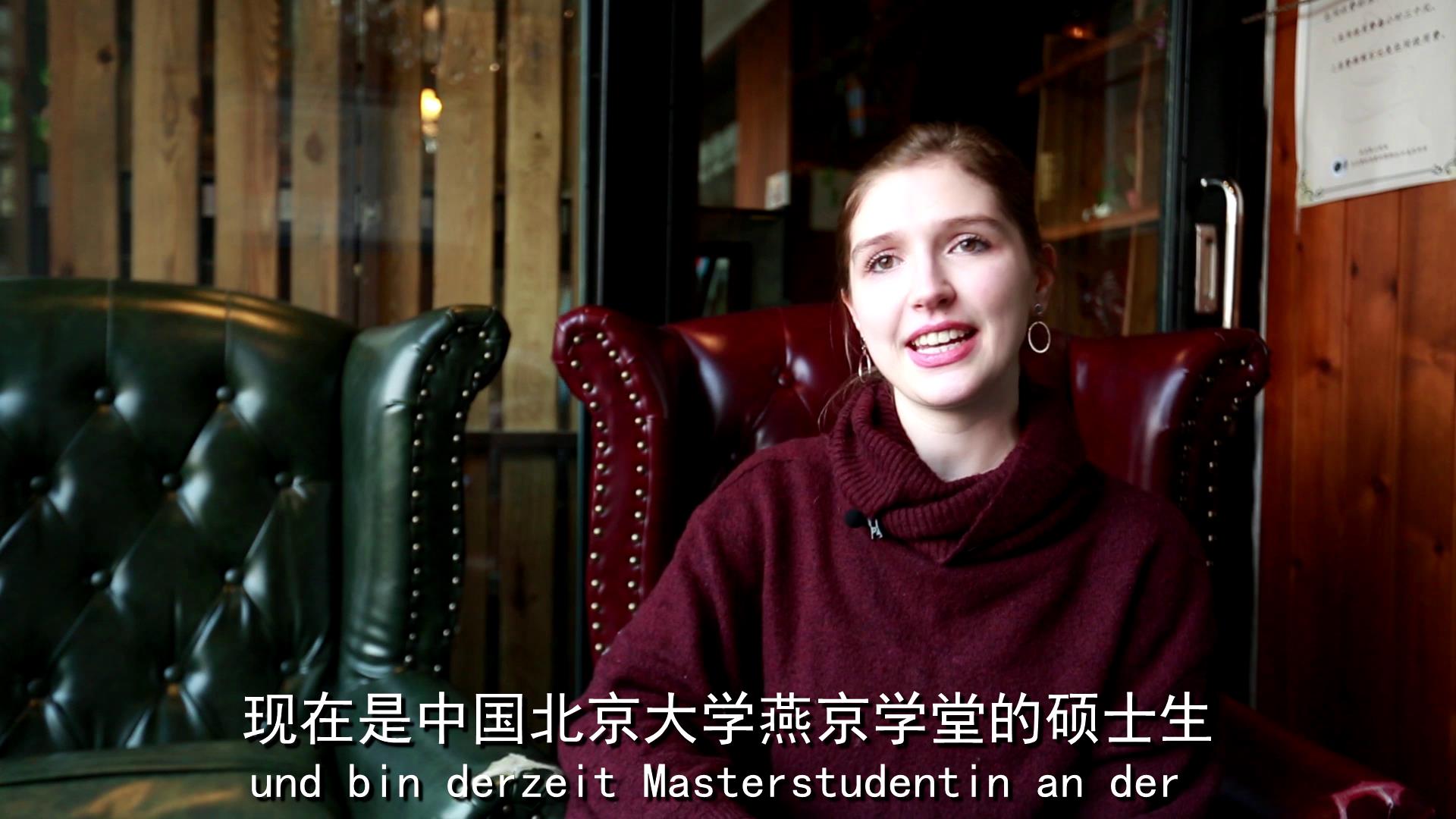 【輝煌七十載？老外在中國】德國研究生：中國的生態環境持續改善圖片