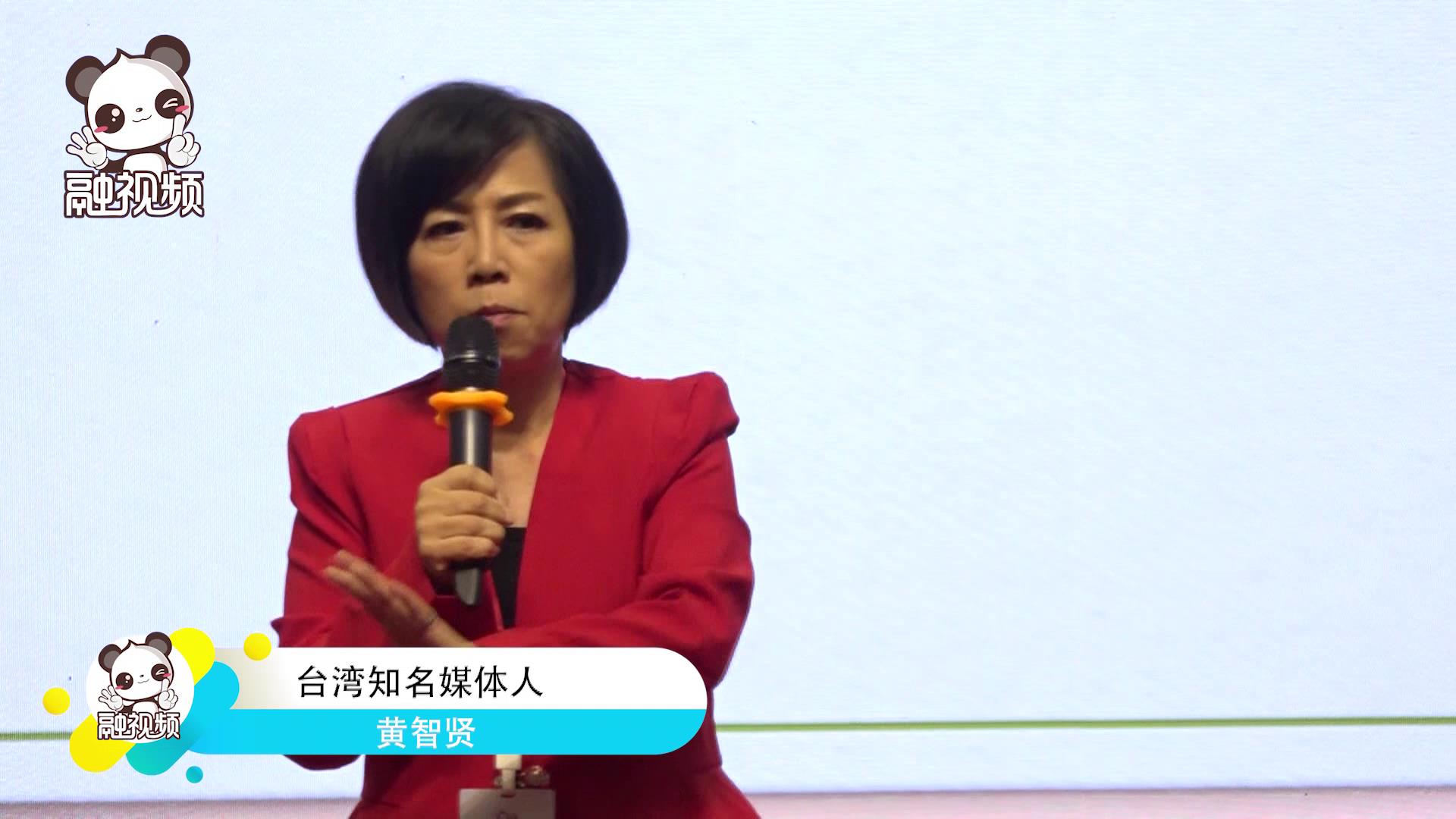 黃智賢：沒人可以擊垮中國人圖片