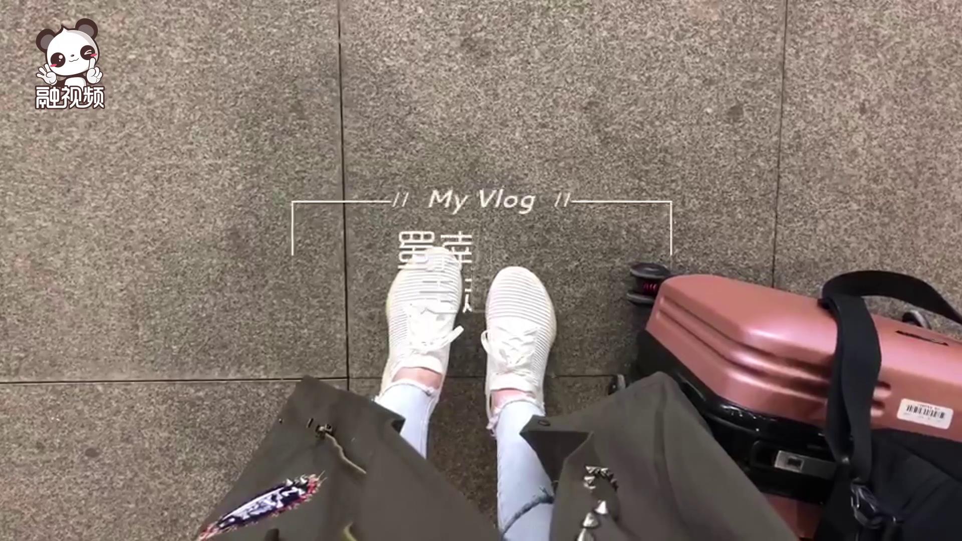 融融帶你走進蜀南竹海 感受獨有的涼爽愜意圖片