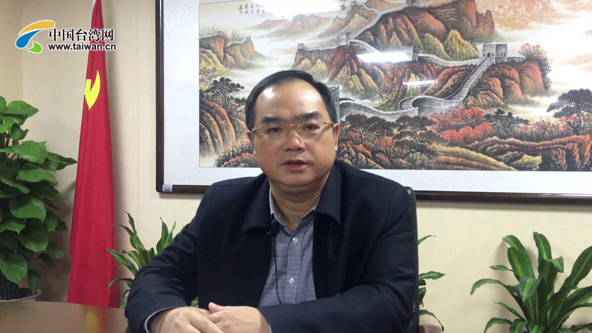 【“湘版59條”突出湖南特色為在湘臺胞帶來更多獲得感】圖片