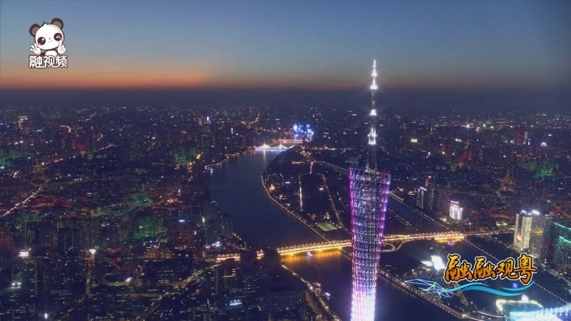 【融融觀粵】有顏有料，就這樣被廣州這座城市“圈粉”了圖片