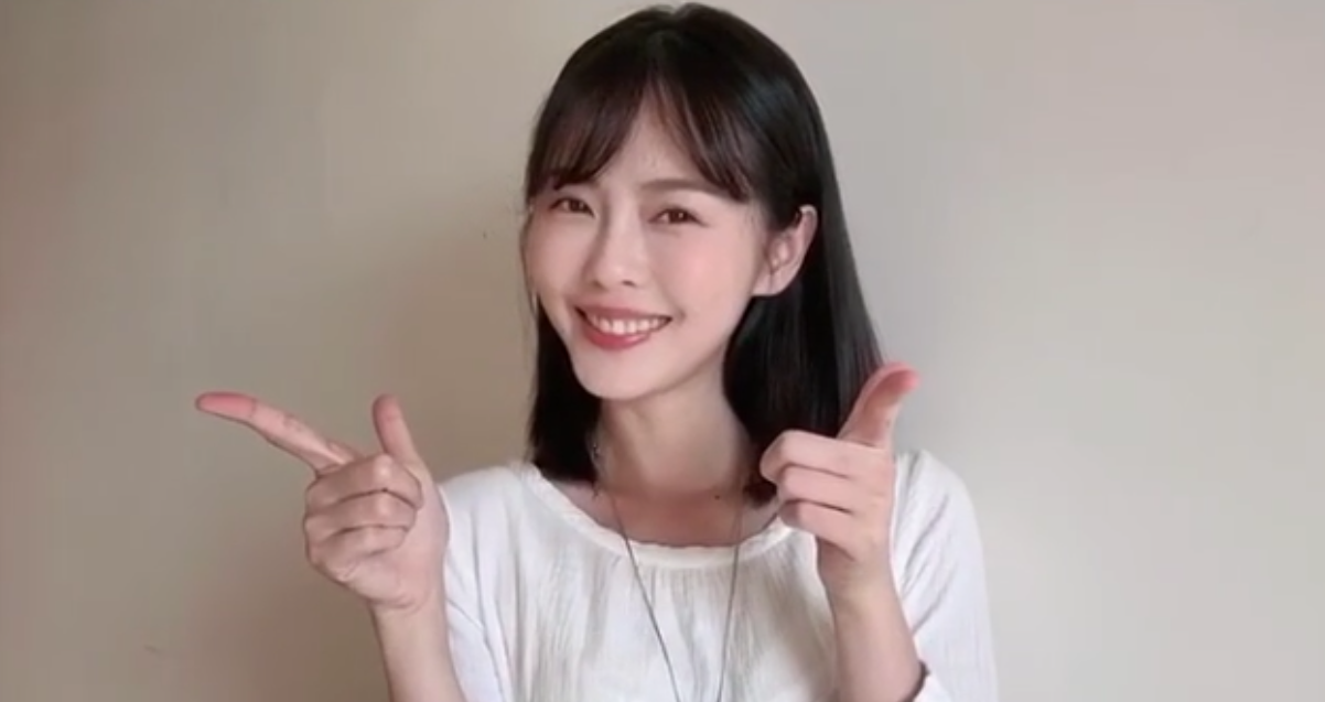 臺灣知名演員王心嫚為920就愛你海峽兩岸電商購物節送祝福~圖片