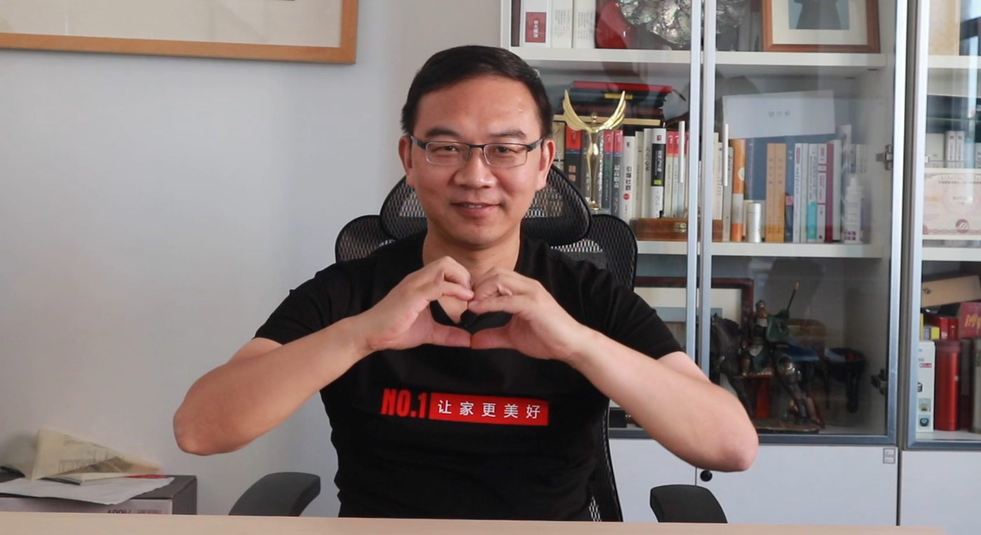 前央視主播郎永淳為920就愛你海峽兩岸電商購物節送祝福~圖片