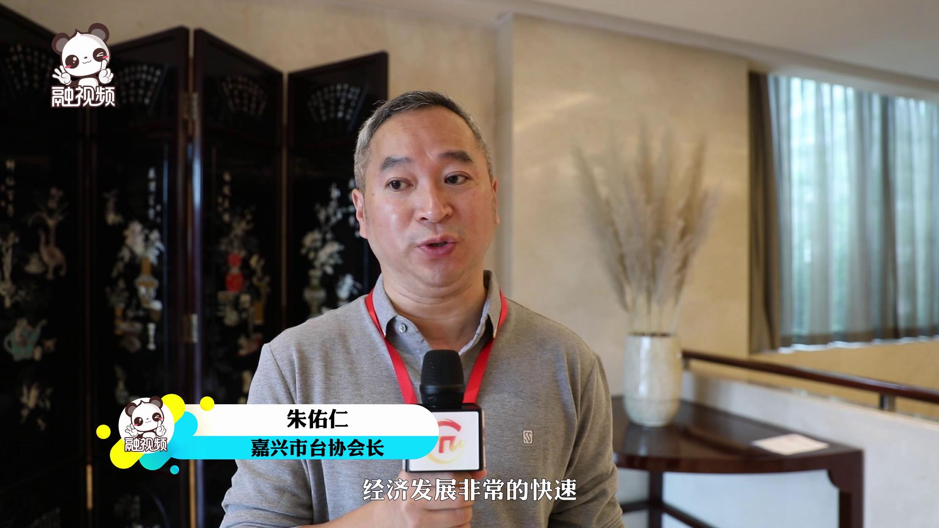 朱佑仁：臺青要勇于承擔兩岸和平統一大任圖片