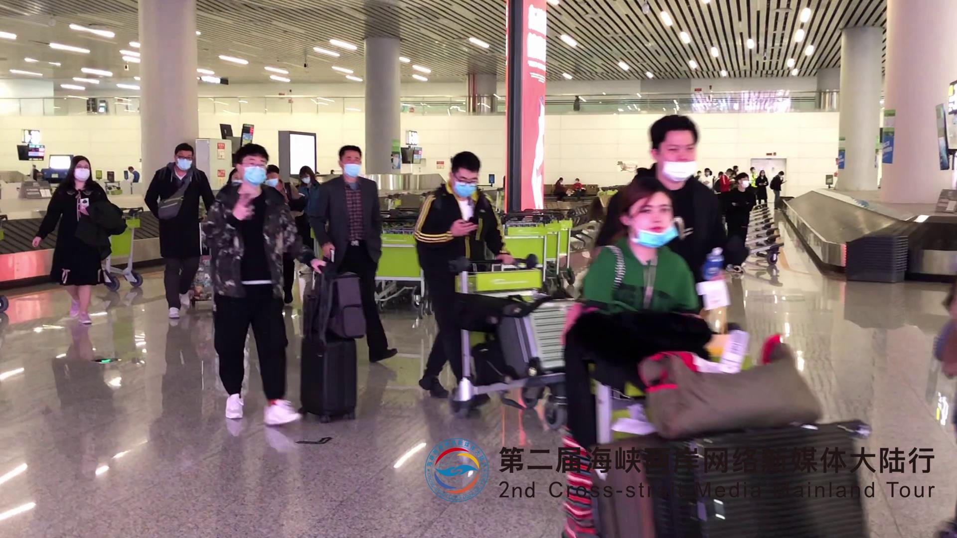 第二屆海峽兩岸網絡新媒體大陸行即將開幕 廣州∼我們來了！圖片