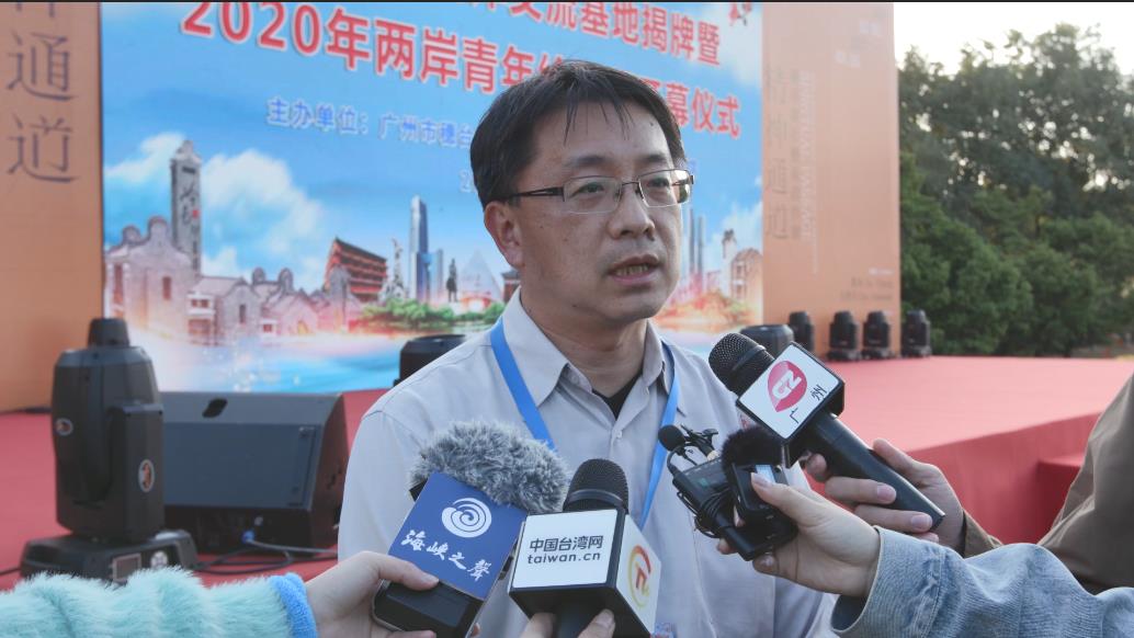 臺籍教師：如不踏出這一步永遠不可能成功圖片