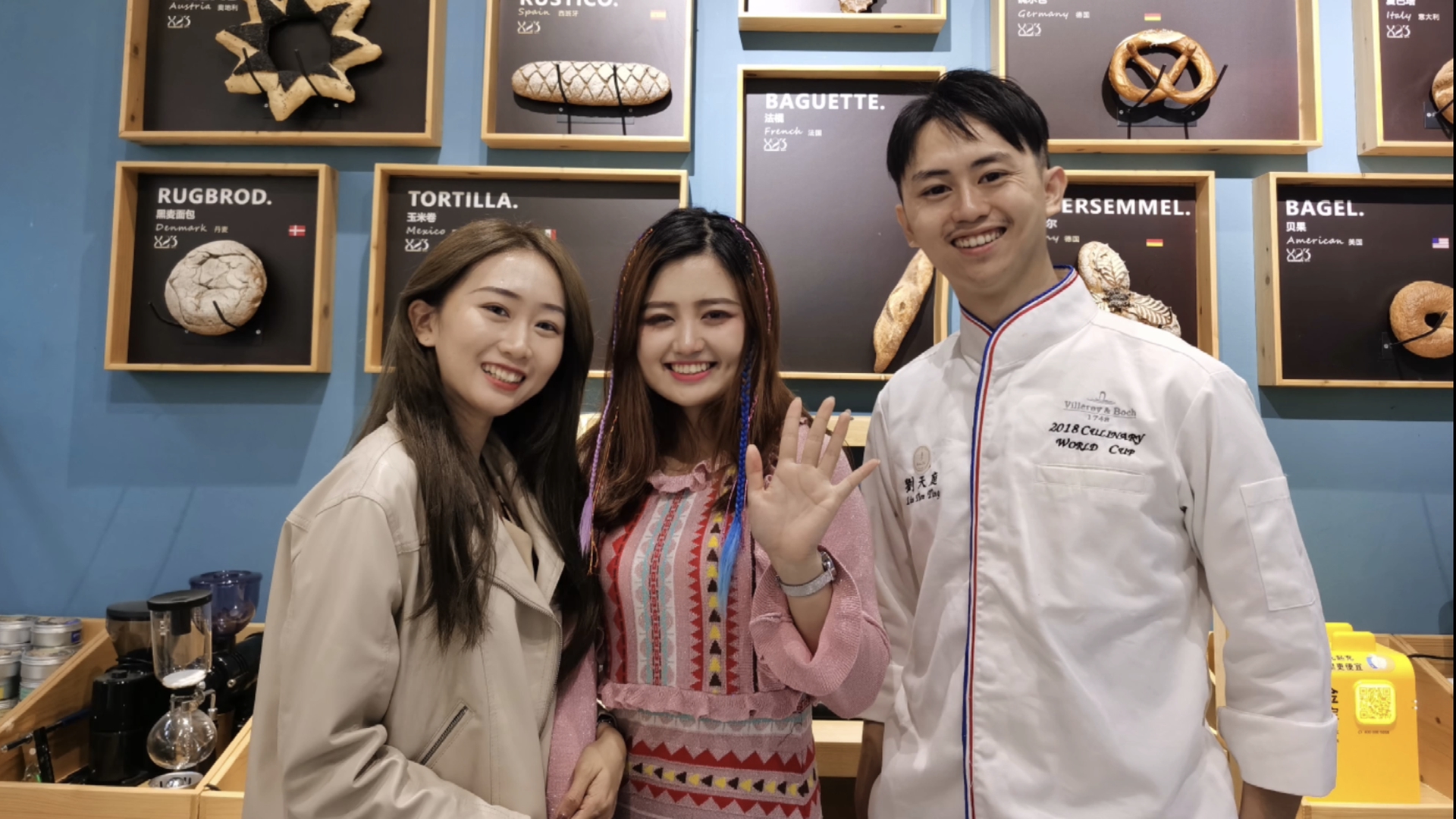 奮鬥在灣區：臺灣小夫妻在深圳打造“相親相愛”的面包店圖片