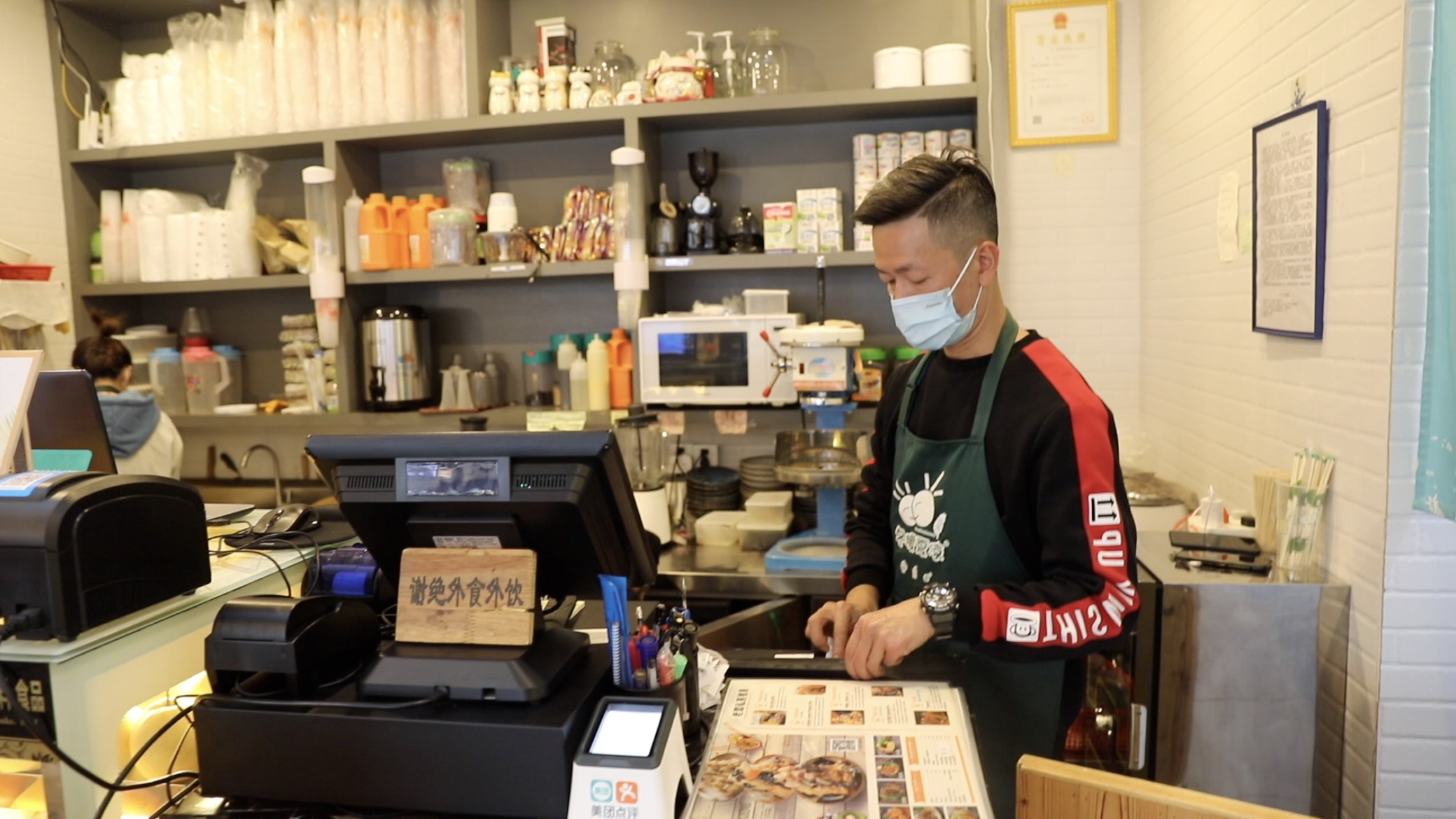 奮鬥在灣區：“冬暖夏涼” 品原汁原味的臺灣小吃圖片