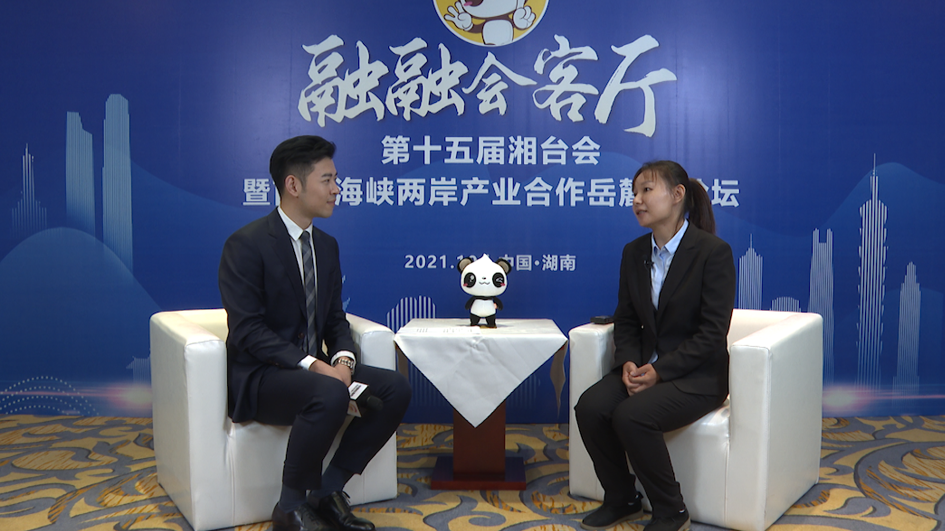 李佳第二條圖片