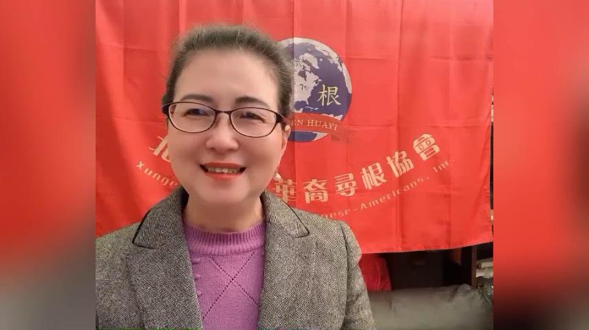 蔡青娜表示感謝圖片