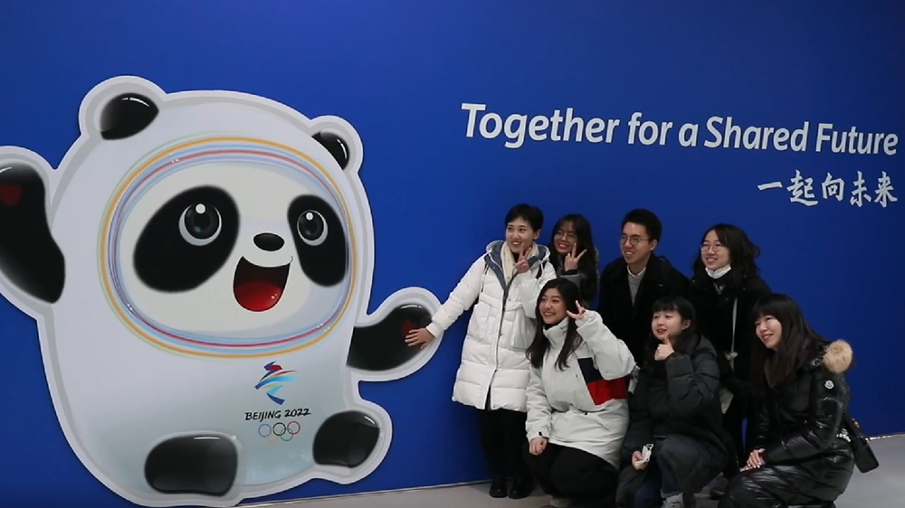 “話團圓 探冬奧 促融合”在京臺青體驗冬奧場館圖片