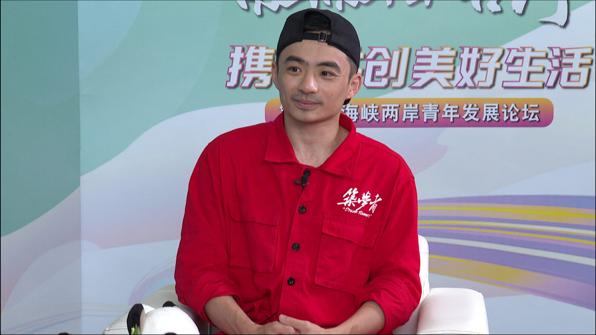 臺灣阿里山青年築夢者哈利：願將街舞與民族精神相融合圖片