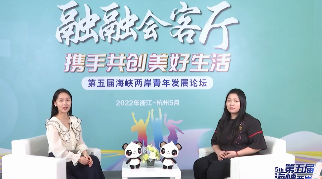 臺灣自媒體創作者：努力擔起傳播正能量的大旗圖片