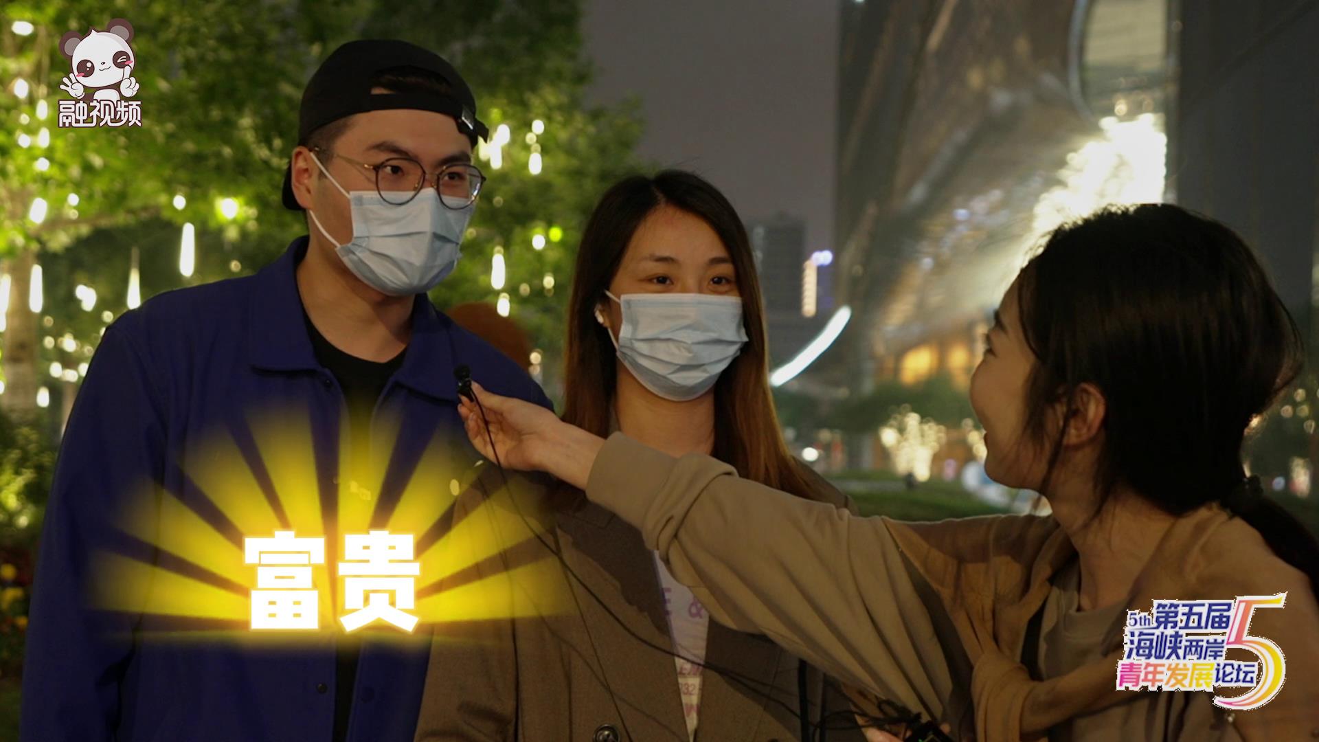 你對杭州的印象是什麼？一起來聽聽在杭州的俊男靚女們怎麼說！圖片