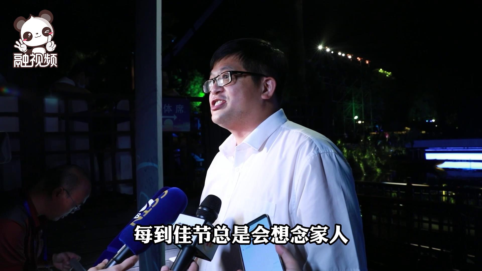 “同樣的月亮，同樣的圓” 臺商蕭世傑：縱使分隔兩岸，仍在同一片天圖片