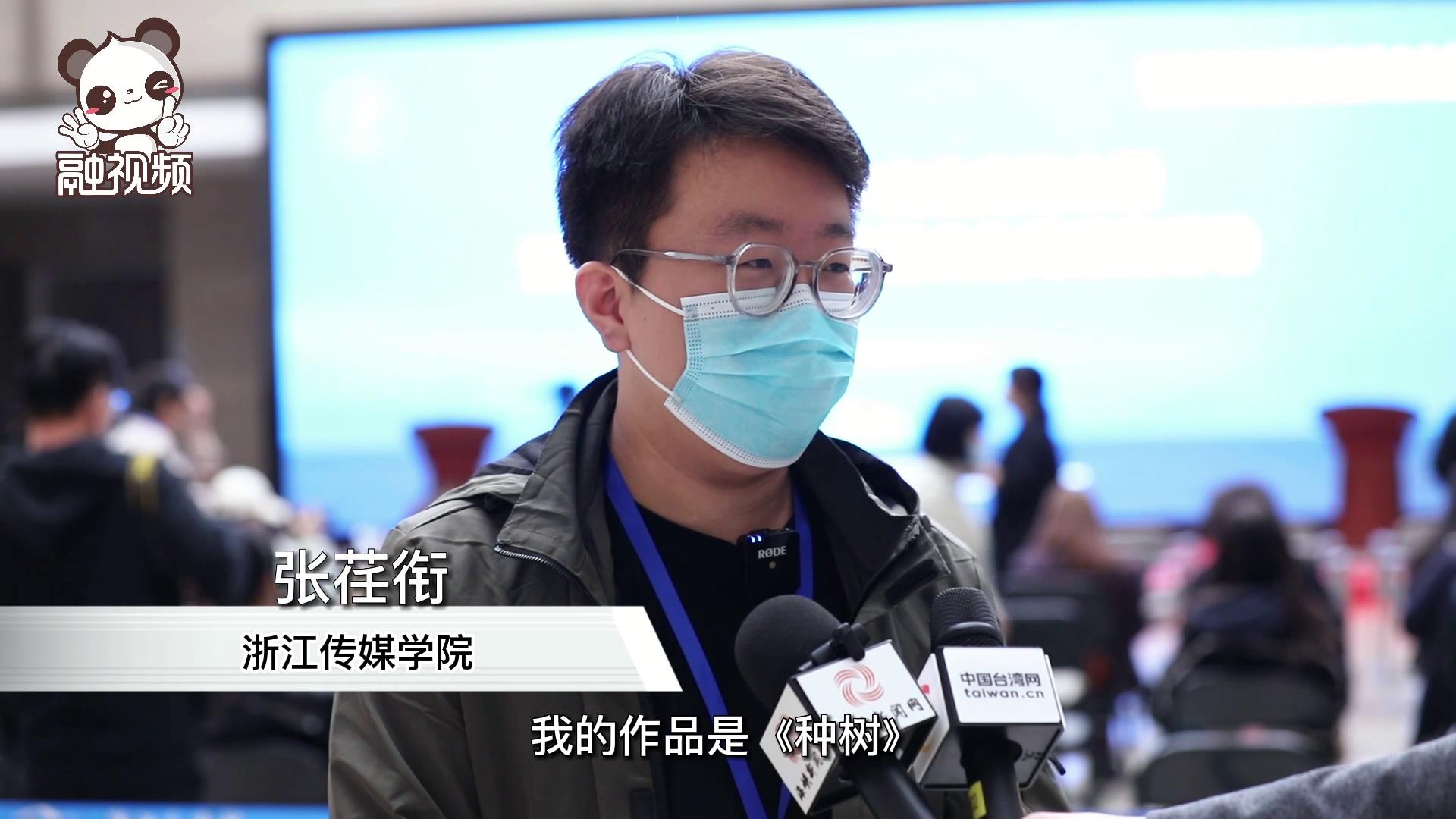 攝影獲獎青年張荏銜：弘揚中華傳統文化兩岸同胞血脈相連圖片