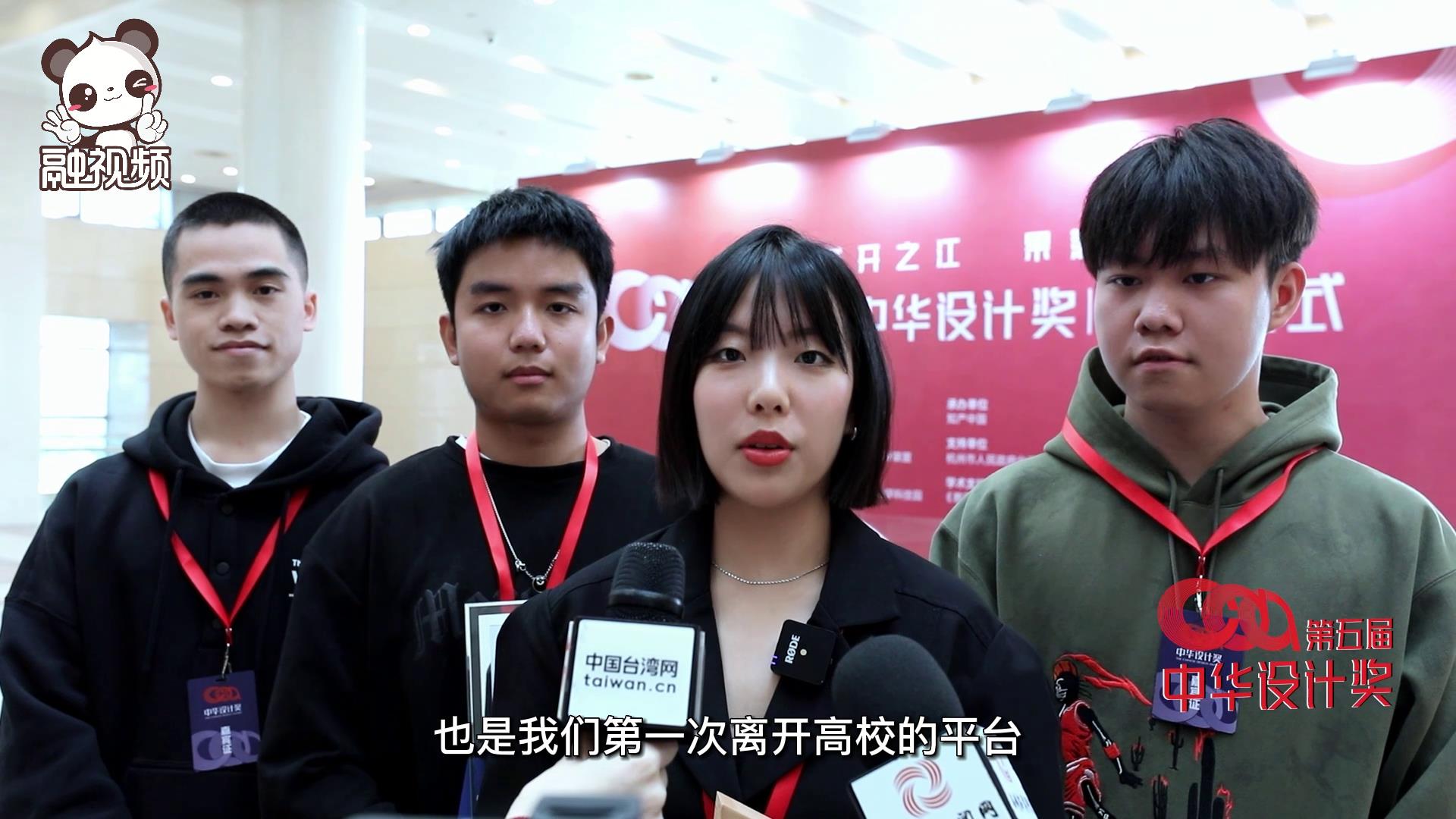 參賽者：感覺參賽意義非常重大，希望以後多參賽、再拿獎圖片