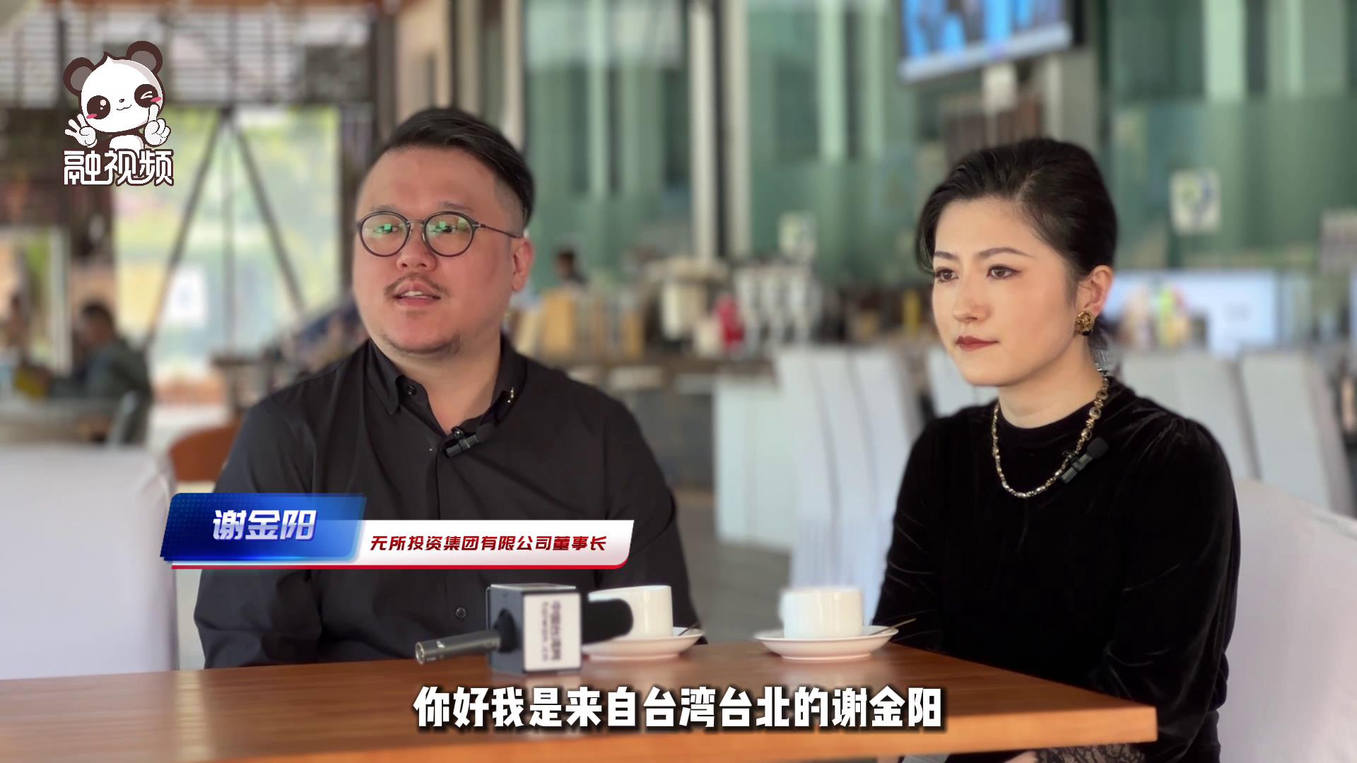 在雲南考察收獲大！臺商：未來想打造咖啡品牌圖片