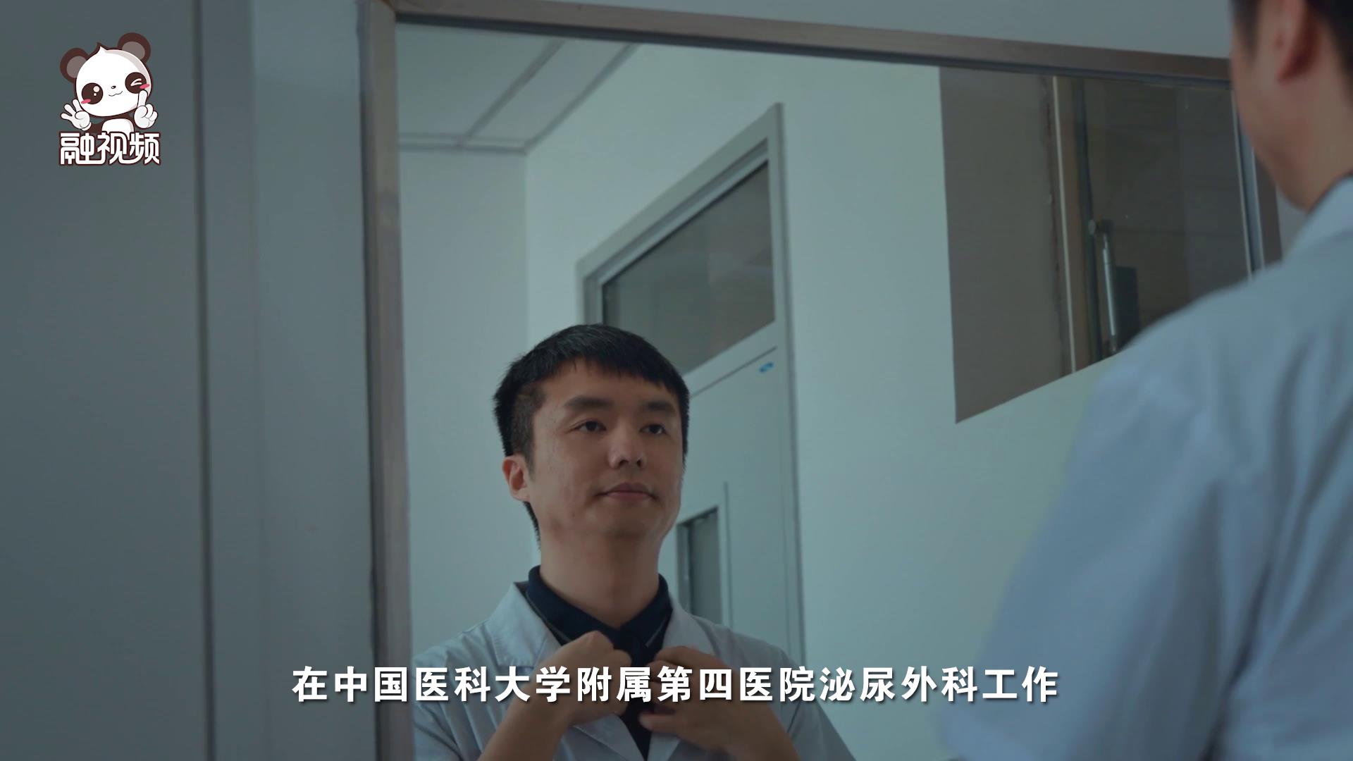 臺胞醫生毛明煥圖片