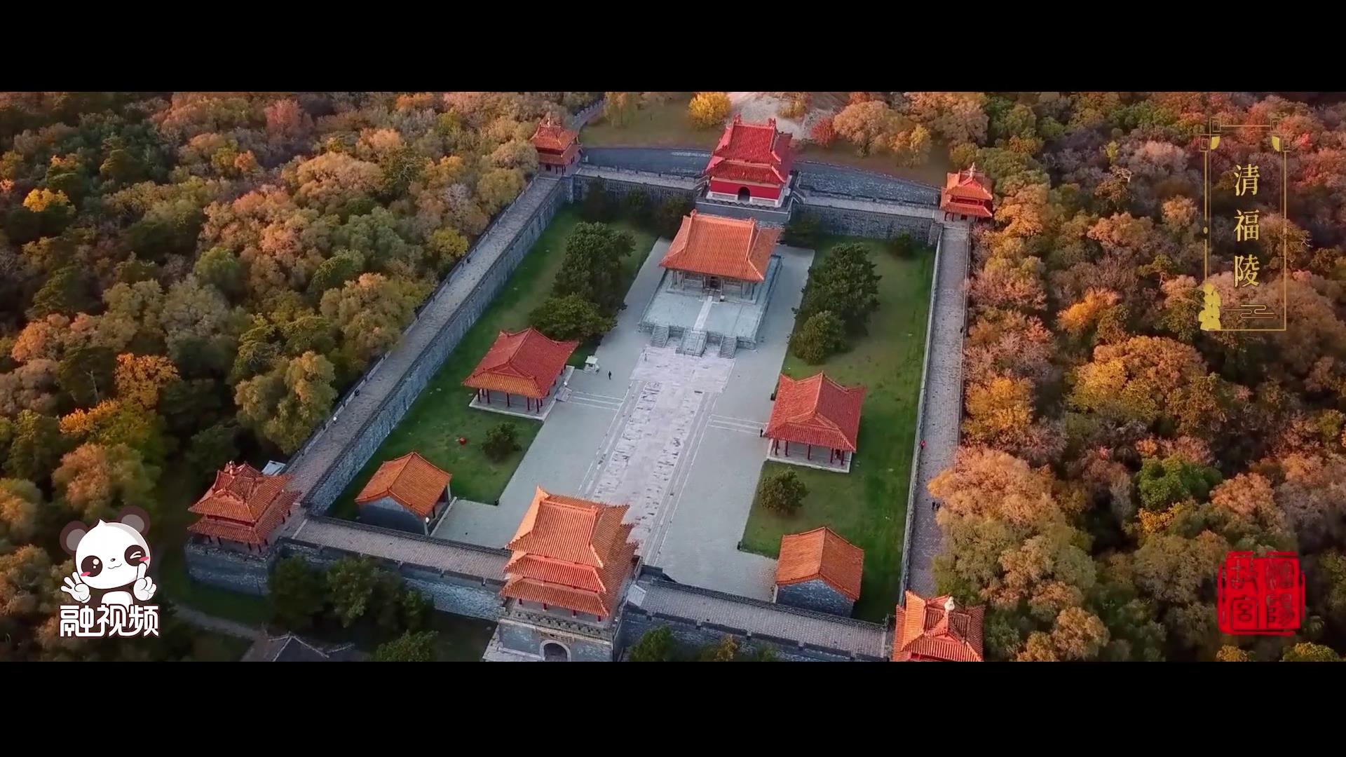 沈陽-沈陽故宮圖片