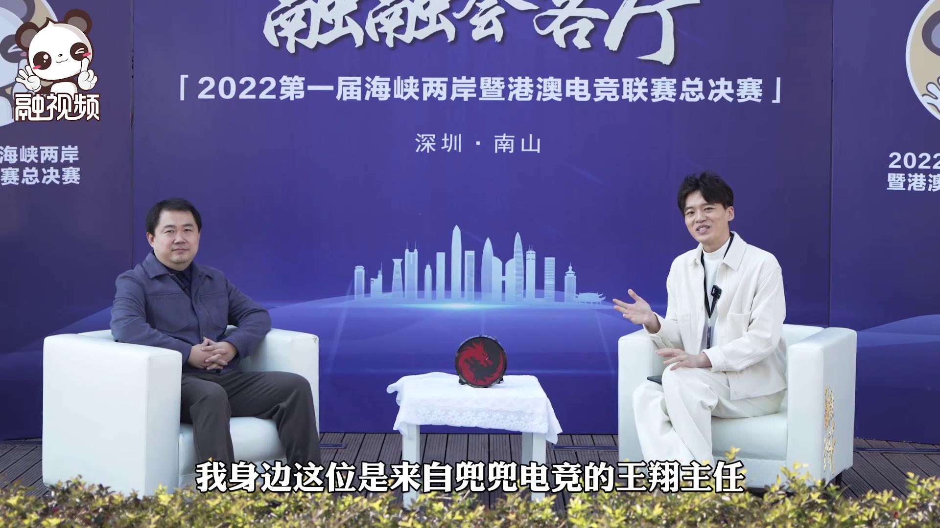 從醫學學士變身電競從業者，兜兜電競王翔講述不一樣的跨界經歷圖片