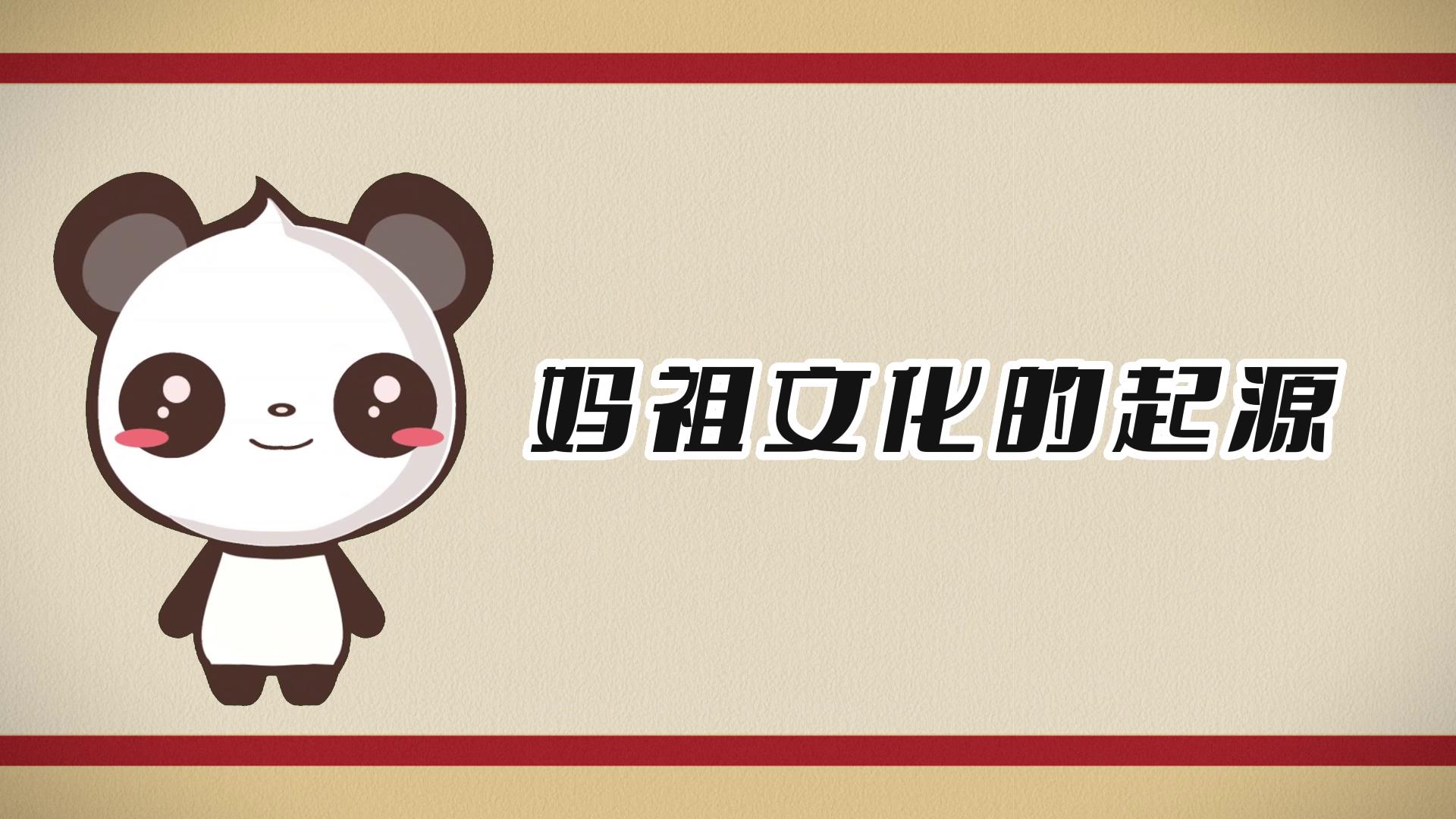 ������ƪ��_���Ϥ�