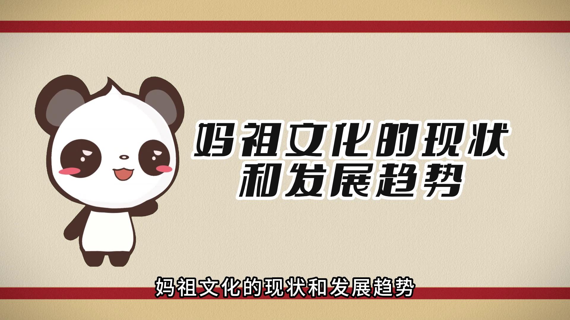 ������ƪ��{���P���ӹϤ�