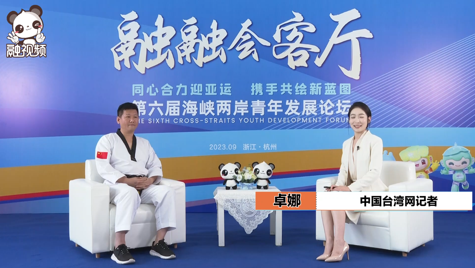 李東憲：能在大賽中為國家舉旗真的蠻爽的圖片