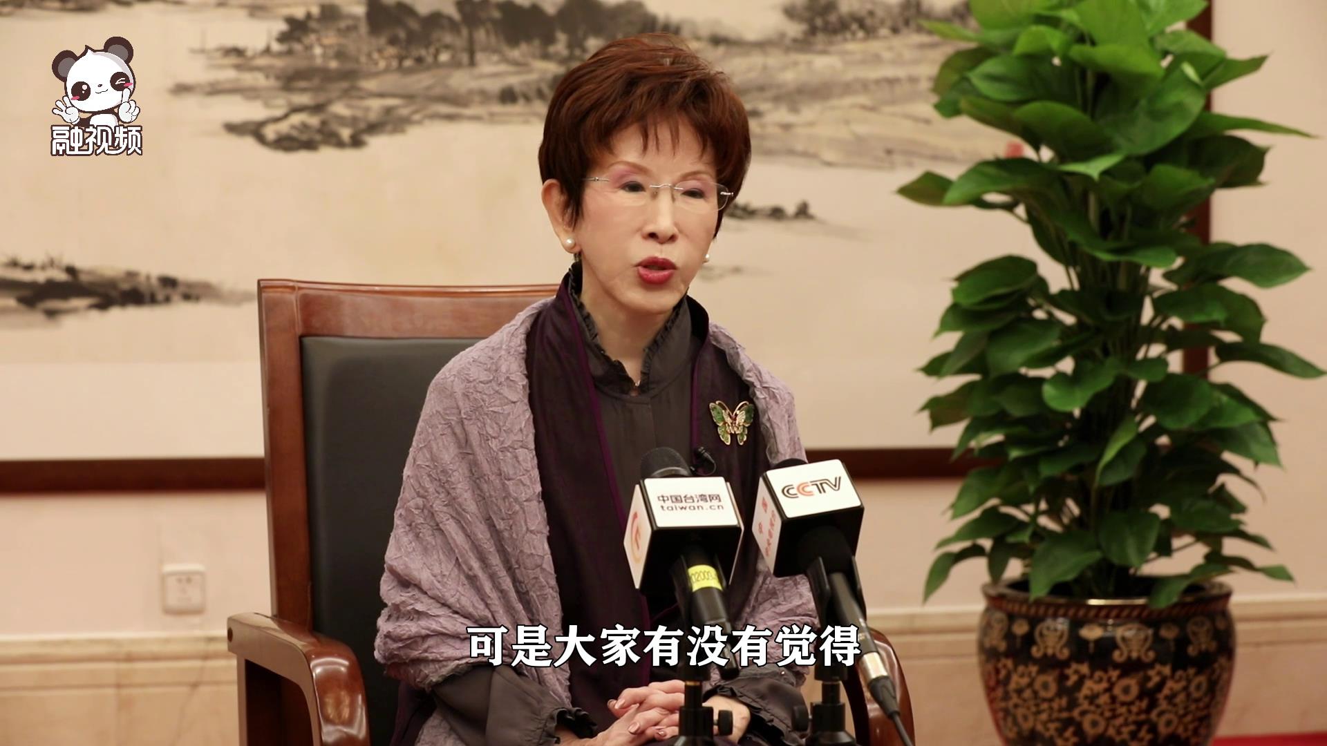 洪秀柱：兩岸民間交流越發熱絡 大陸才是讓臺灣年輕人逐夢圓夢的地方圖片