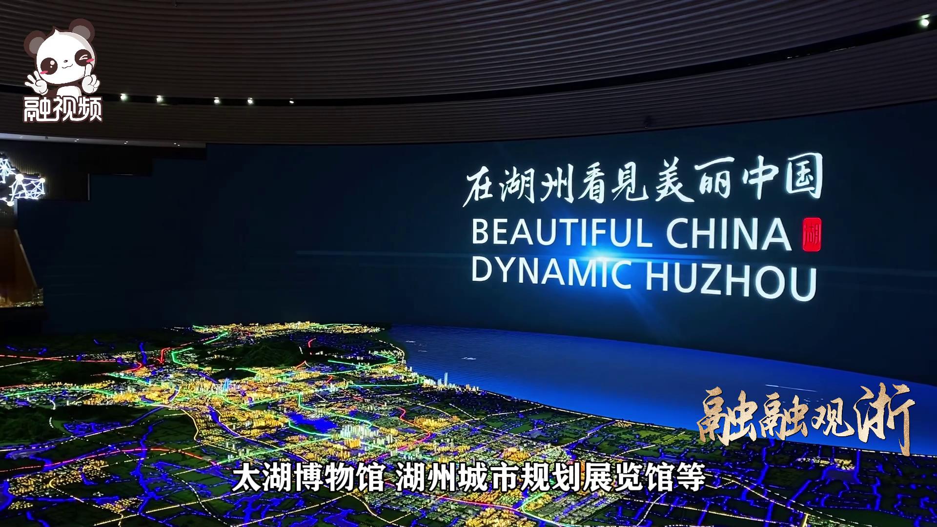 臺灣“首來族”：來大陸感覺到親切感，骨子里就是同根同源圖片