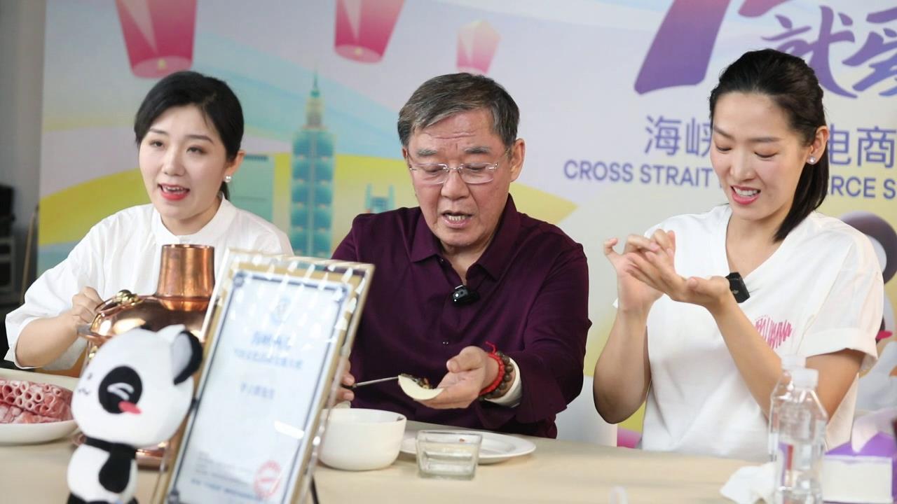 李立群：參加兩岸文化交流 開啟有意義的一天圖片