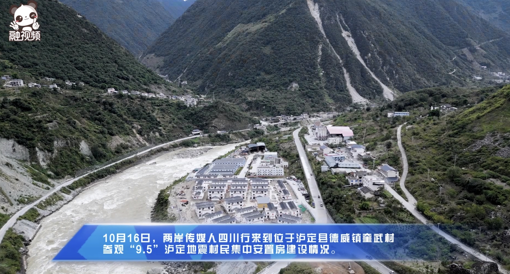 �O�C���[�|�t�y�w�a�᭫�طs�a��o�X�P�n�G �Ӿ_�� �P����t�׻P�ŷx�Ϥ�