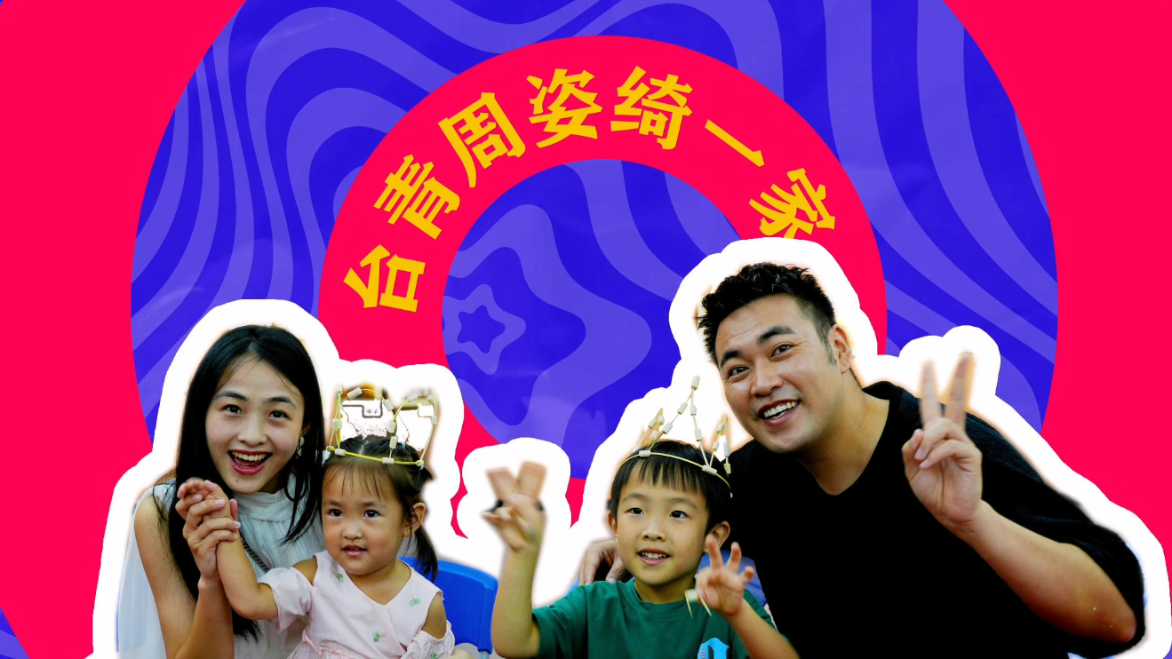 �O�C�P�����G�H���O�ڮa�A�ڦb�o�����W�H�ͷs�y��Ϥ�