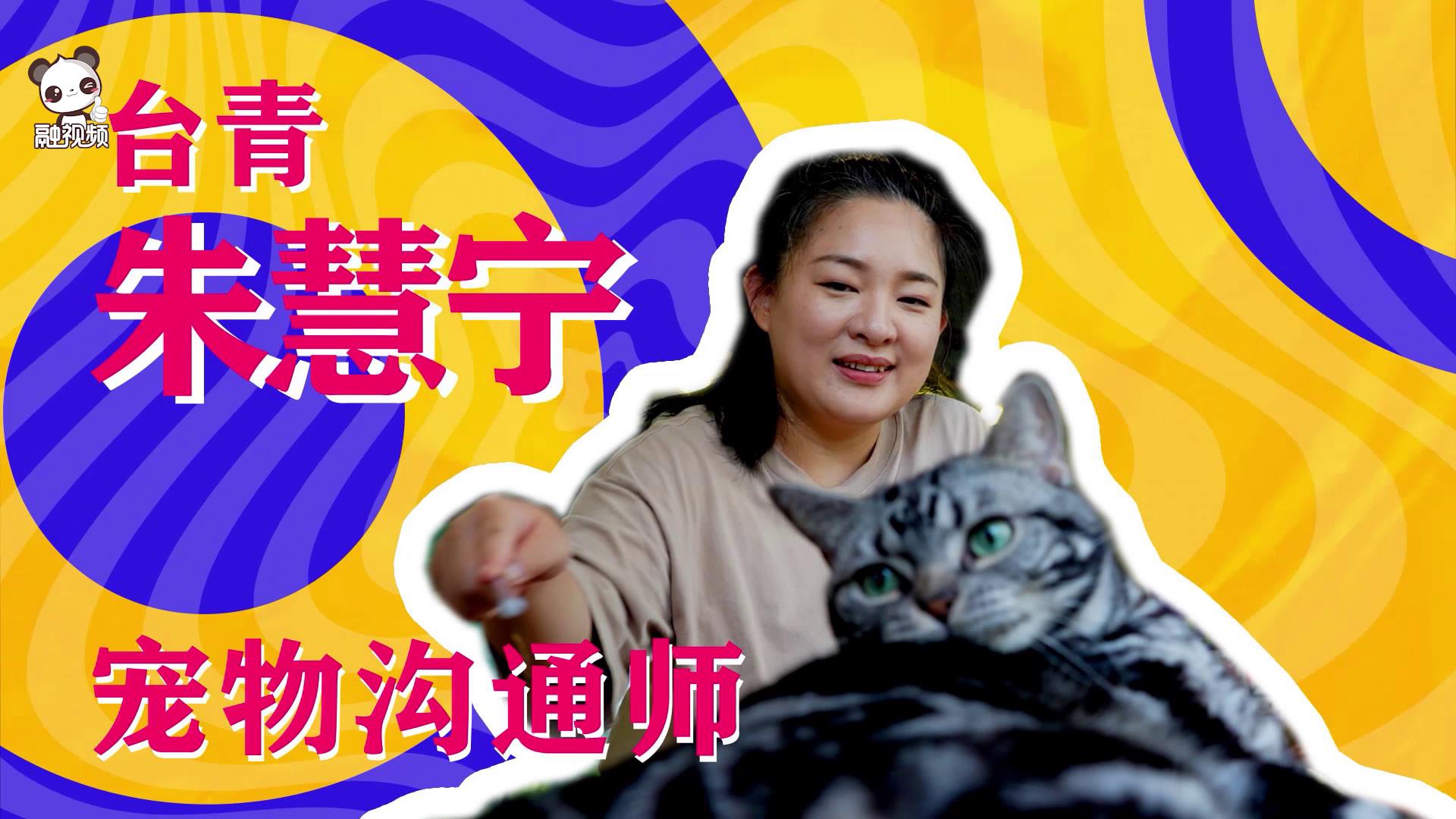 �O�C���z��G���P�H�����ġ��b�@�_�A����q�����}�O�W�Ϥ�