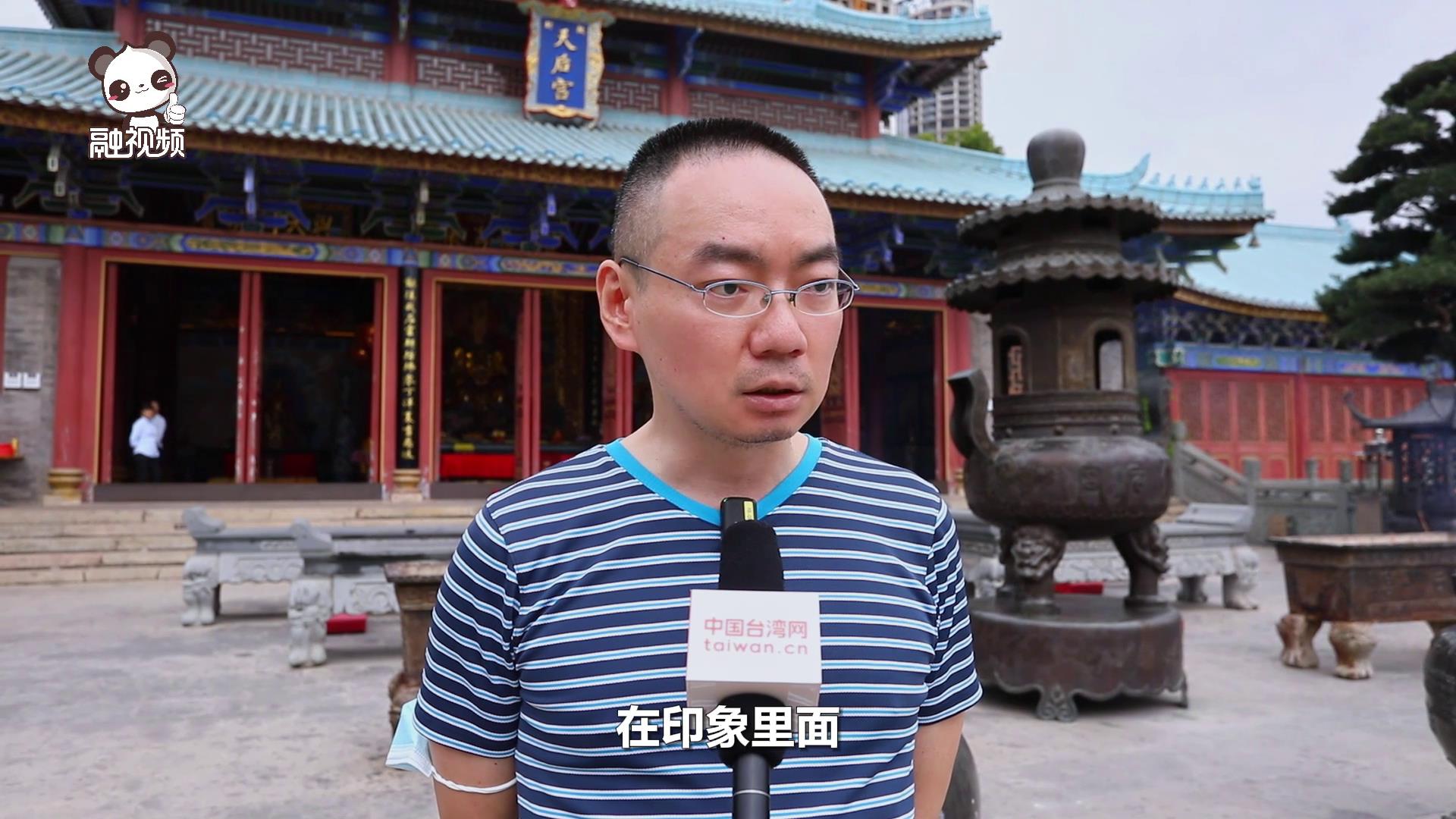 臺青：媽祖文化聯結兩岸民眾越走越親圖片