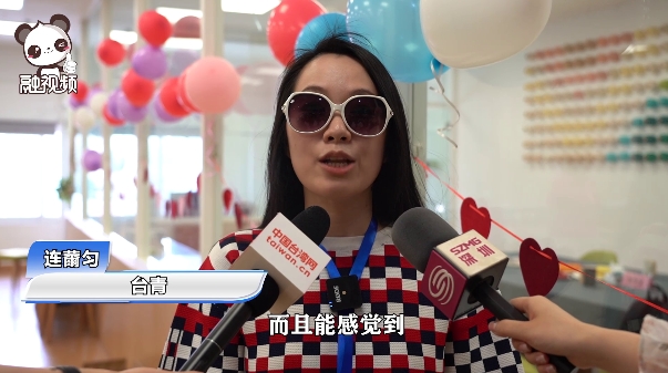 臺青連薾勻：兩岸同胞彼此間的交流，大家非常有熱情圖片