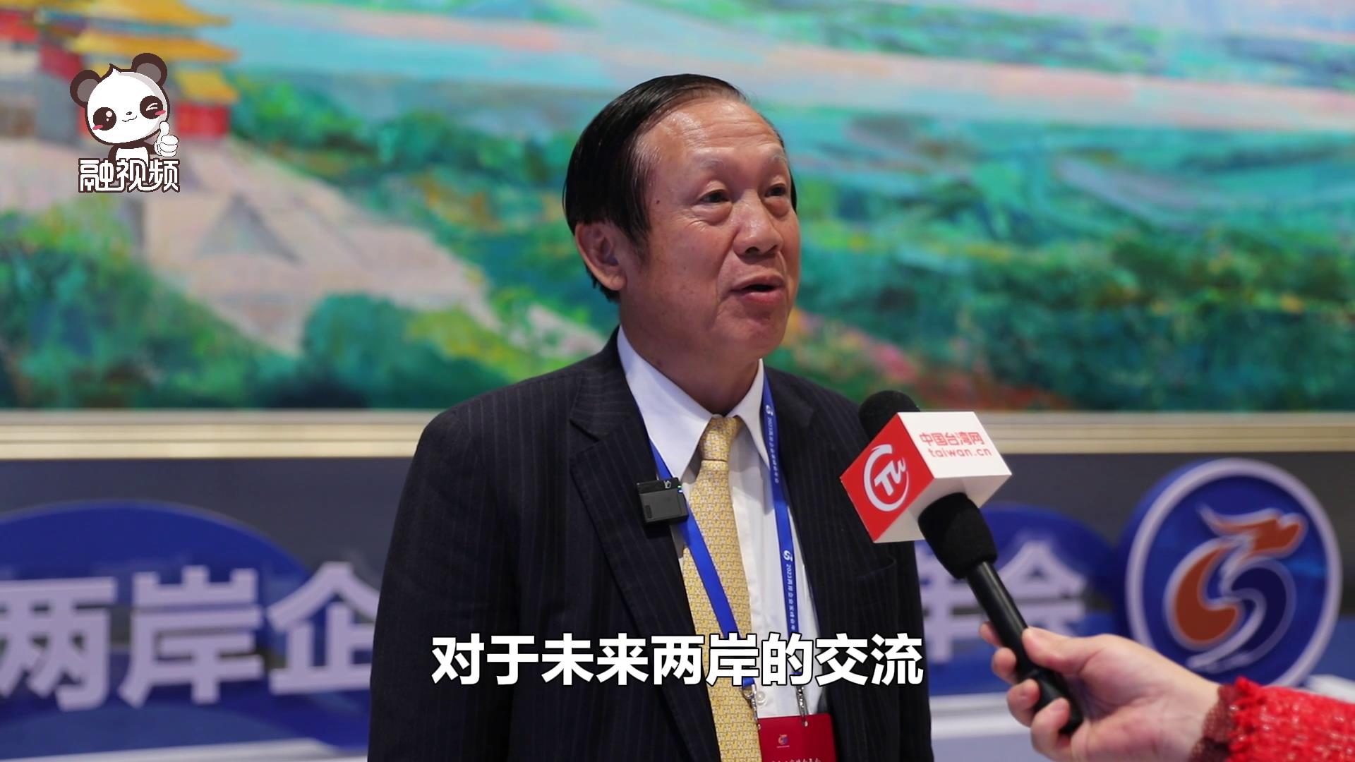 賴正鎰：習總書記賀信展現對兩岸交流的重視 唯有融合臺灣才能發展圖片