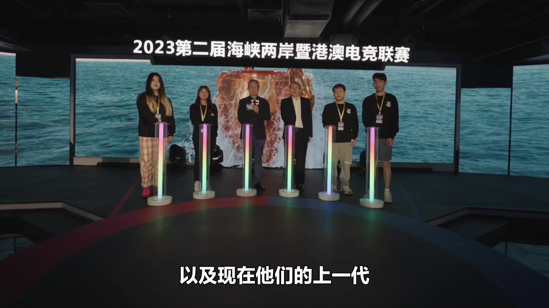 李斌:年輕人共同參與更多活動讓彼此認同更深 對兩岸融合很有幫助圖片