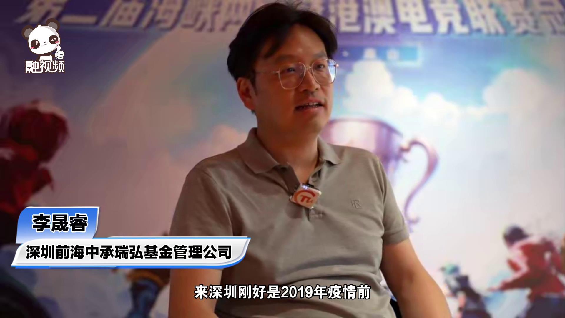 李晟睿：中國人在醫療行業，都帶著普世濟人的使命感圖片