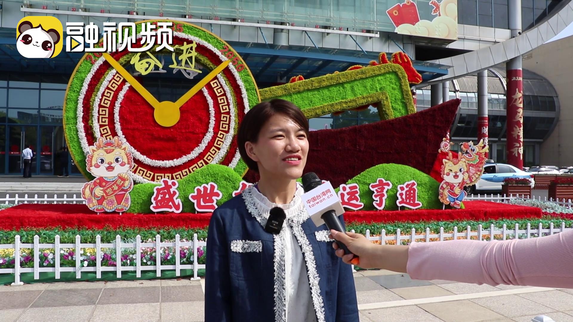 臺青沉浸式體驗直播帶貨，感慨大陸資源豐沛圖片