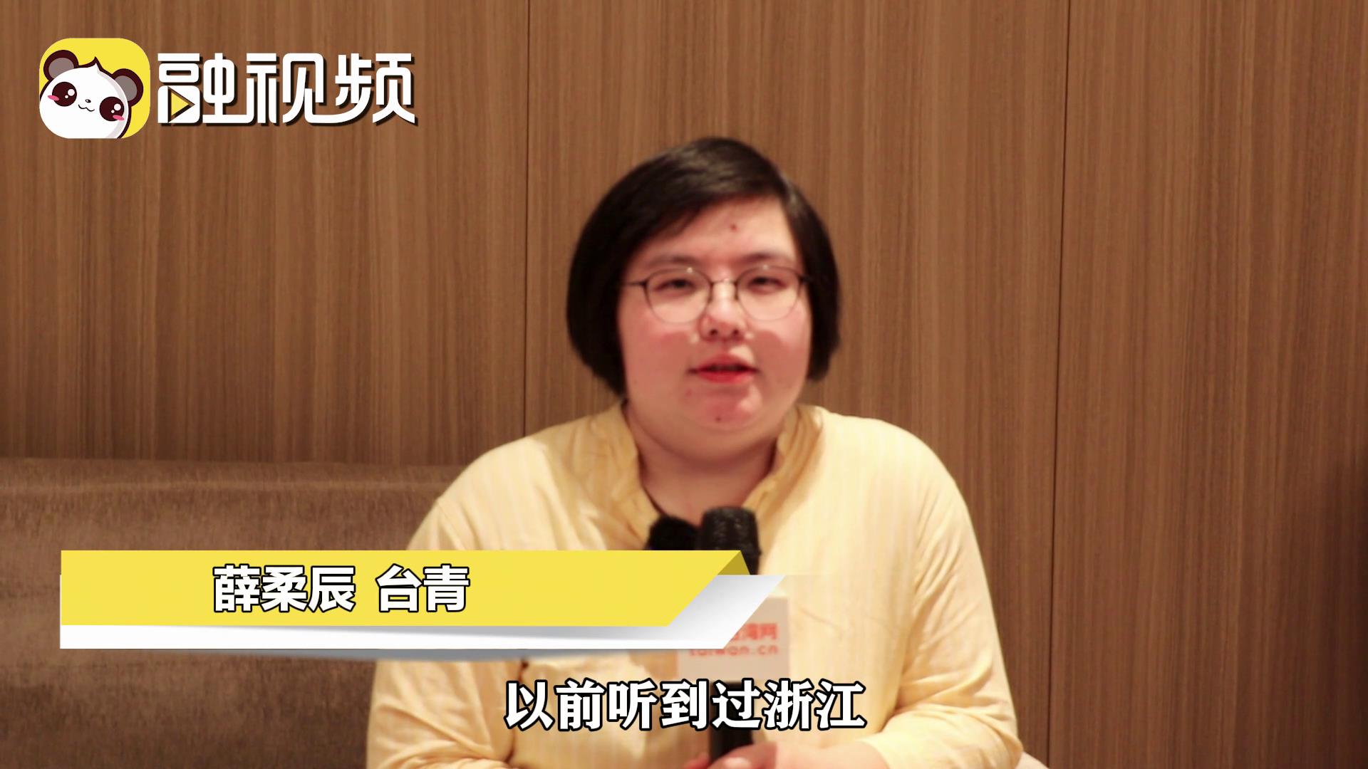 臺青：千年古都的驚艷，現代科技的震撼，猜猜臺青去了哪里？圖片