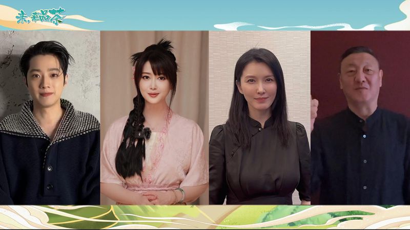 一聲聲“我在武夷山等你”回顧兩岸群星為兩岸青年武夷山打卡季獻祝福圖片