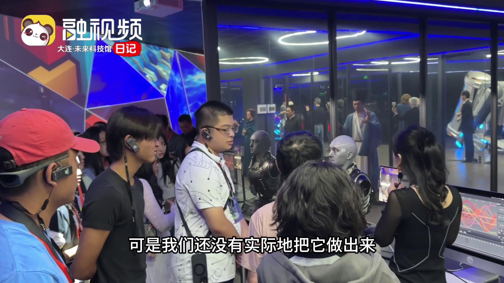 臺青參觀未來科技館，感嘆智能機器人令人驚訝，臺灣還做不出來！圖片