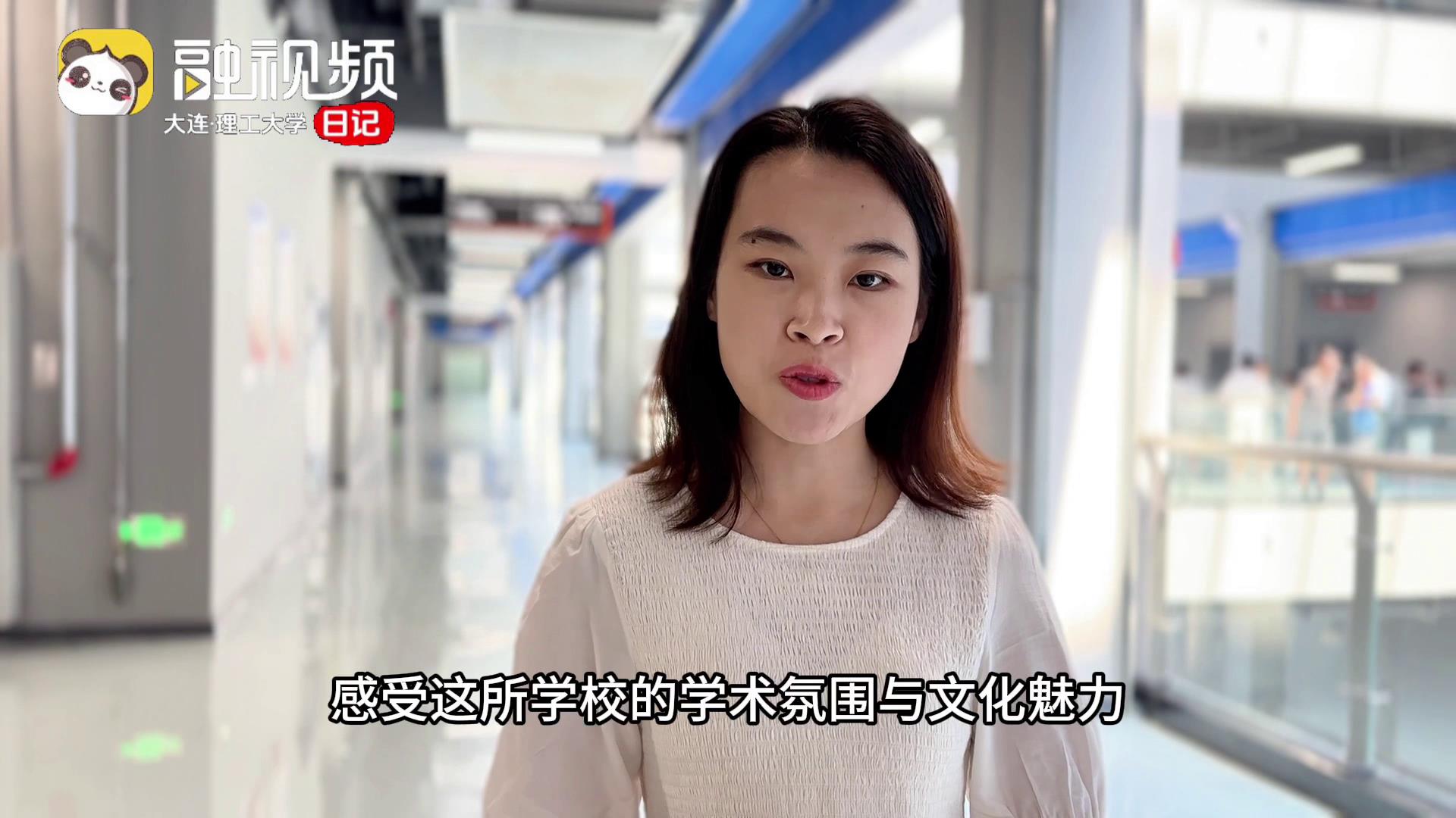 臺灣學生參訪大連理工大學，感受3D打印激光技術，感慨實操機會多圖片